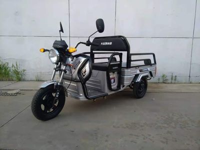 Da An Ronaldo DA1500DZH4 Electric tricycle