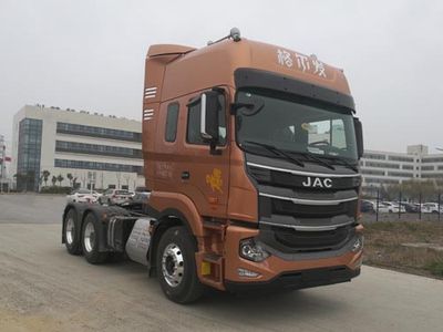 Jianghuai brand automobiles HFC4251P1K7E33KS Tractor