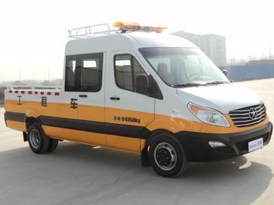 Jianghuai brand automobiles HFC5049XGCKH1F Engineering vehicle