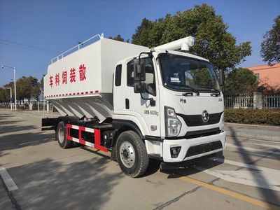 Lihaitong  HLH5160ZSLSX6 Bulk feed transport vehicle