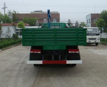 Hongyu  HYS5080JSQ Vehicle mounted lifting and transportation vehicle