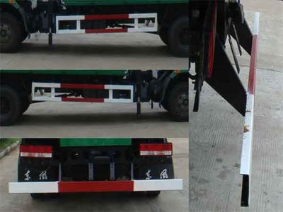 Hongyu  HYS5080JSQ Vehicle mounted lifting and transportation vehicle