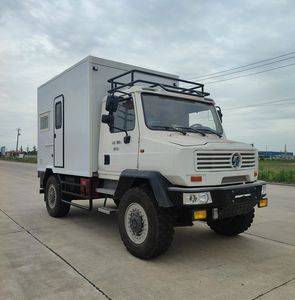 Lingyang  LYP5104XLJ RV