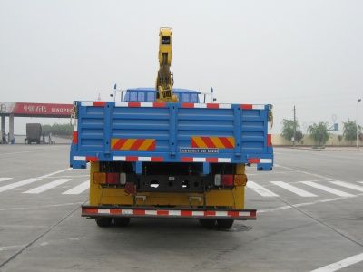 Shimei  SMJ5160JSQJC4 Vehicle mounted lifting and transportation vehicle