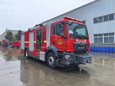 Chuanxiao brand automobiles SXF5192GXFAP50 Compressed air foam fire truck