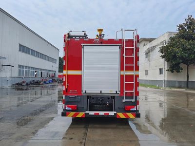 Chuanxiao brand automobiles SXF5192GXFAP50 Compressed air foam fire truck