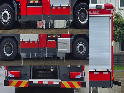 Chuanxiao brand automobiles SXF5192GXFAP50 Compressed air foam fire truck