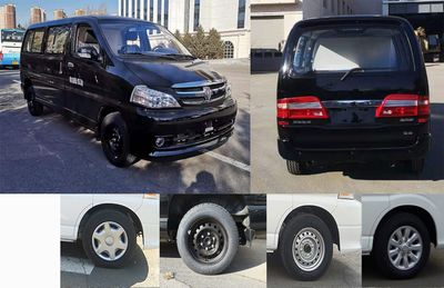 Jinbei  SY5031XBYLH2S1BG9 Funeral vehicle