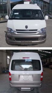 Jinbei  SY5038XDWLM1S1BH Mobile service vehicle