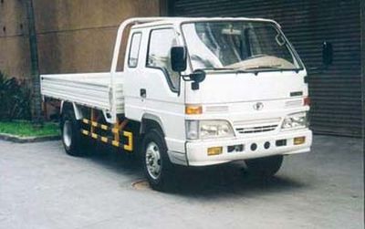 Yangcheng  YC1045CHZ Truck