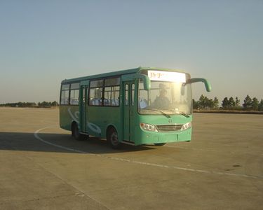 Yangzi  YZK6730NJYZ City buses