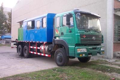 China National Petroleum Corporation (CNOOC) ZYT5230TQL6 Wax removal vehicle