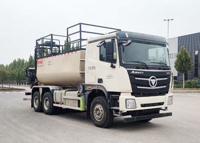 Reza BJ5259GPSAA watering lorry 