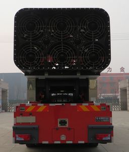 Galaxy  BX5250TXFPY218M6B Smoke exhaust fire truck