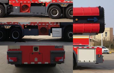 Galaxy  BX5250TXFPY218M6B Smoke exhaust fire truck