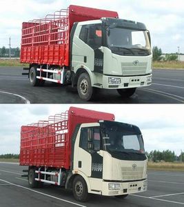 Jiefang Automobile CA5163CLXYP9K2L4AE Grate type transport vehicle