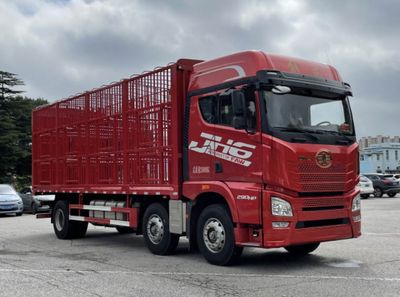 Jiefang AutomobileCA5250CCQP26K2L5T3E6A80Livestock and poultry transport vehicles