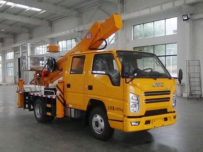 Cheng Liwei  CLW5040JGKCDP High altitude work vehicle