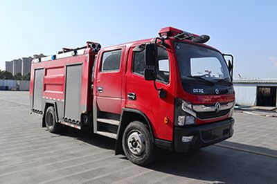 Cheng Liwei  CLW5110GXFPM50DF Foam fire truck