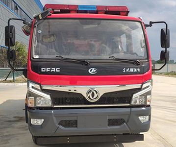 Cheng Liwei  CLW5110GXFPM50DF Foam fire truck