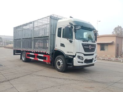 Chusheng  CSC5181CCQD6 Livestock and poultry transport vehicles