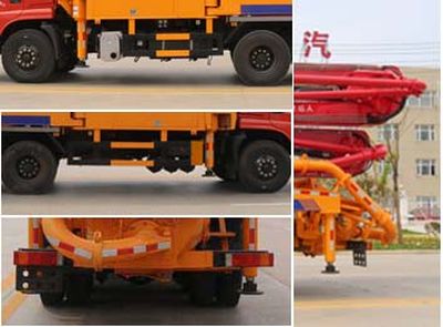 Huadian First Brand Automobile EHY5250THB Concrete pump truck