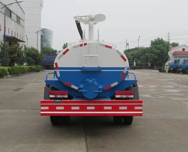 Danling  HLL5110GXEE5 Septic suction truck