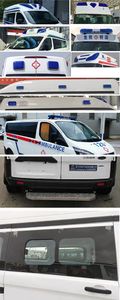 Juchen Ace Car HNY5035XJHJ6 ambulance