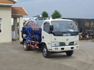 Jiangte brand automobiles JDF5071GXWDFA4 Suction vehicle