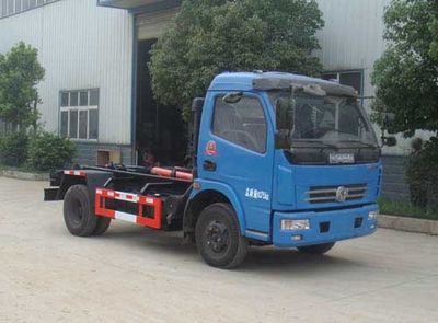 Chujiang brand automobile JPY5080ZXXD detachable container garbage collector 