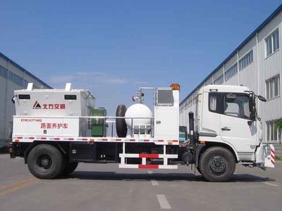 Kaifan  KFM5163TYHRQ Road maintenance vehicle