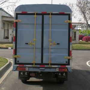 Yuejin  NJ5022CCYPBGBNS1 Grate type transport vehicle