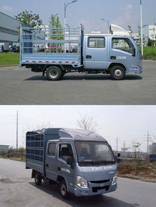 Yuejin  NJ5022CCYPBGBNS1 Grate type transport vehicle