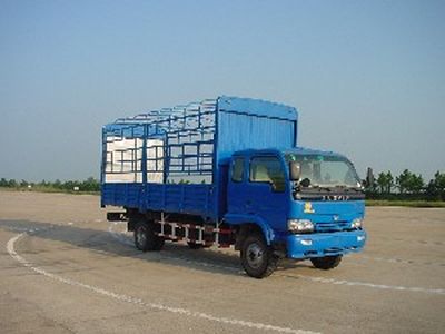 Yuejin  NJ5120CDYW Grate type transport vehicle