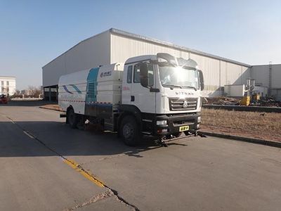 Qingzhuan  QDZ5180TXSZDC5HF1 Washing and sweeping vehicle