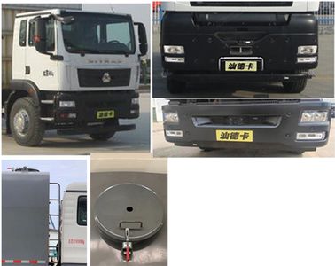 Qingzhuan  QDZ5180TXSZDC5HF1 Washing and sweeping vehicle