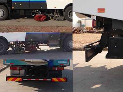 Qingzhuan  QDZ5180TXSZDC5HF1 Washing and sweeping vehicle