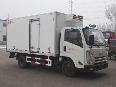 Qilong  QLY5045XLC Refrigerated truck