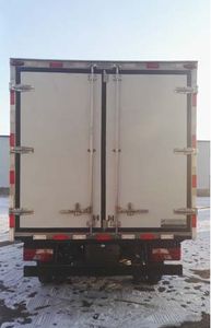 Qilong  QLY5045XLC Refrigerated truck