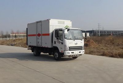 Hongxingda  SJR5046XRQ6 Flammable gas box transport vehicle