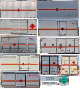 Hongxingda  SJR5046XRQ6 Flammable gas box transport vehicle