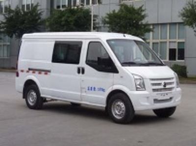 Yangtze River brand automobiles WG5023XXYBEV Pure electric box type transport vehicle