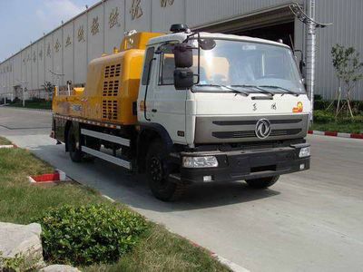 XCMG  XZJ5120THB Vehicle mounted concrete pump truck