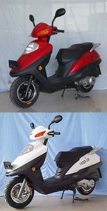 Yongxin brand automobiles YX125T134E Two wheeled motorcycles