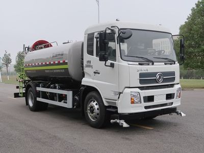 Zhonglian Automobile ZBH5181TDYDHE6D Multi functional dust suppression vehicle