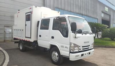 Zhonglian Automobile ZLJ5040XFY Epidemic prevention vehicle