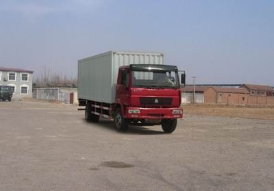 Yellow River  ZZ5121XXYG5815 Box transport vehicle