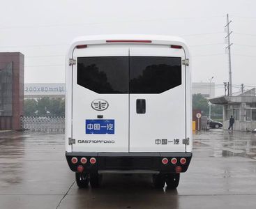 Jiefang Automobile CA6710PFD80 coach