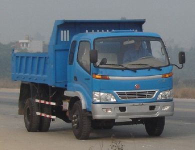 Chuanlu CGC3089PV0Dump truck