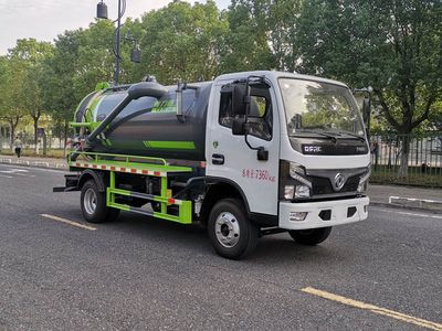 Chengli Heavy Industry Automobile CLH5070GXWAHA Suction vehicle